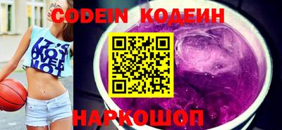 шишки Каменск-Уральский