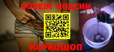 а пвп мука Иваново