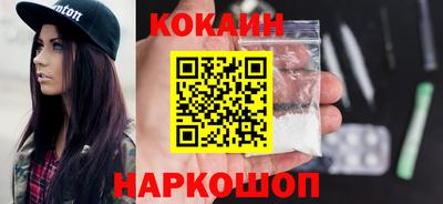 а пвп мука Иваново
