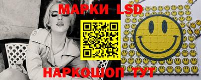 а пвп мука Иваново