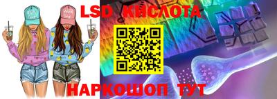 mdpv Железногорск