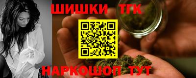 прущий лед Ижевск