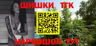 прущий лед Ивантеевка