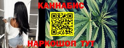 а пвп мука Иваново