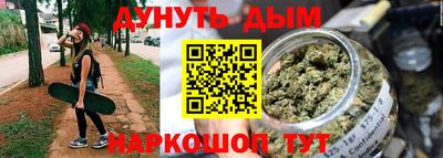 прущий лед Ижевск