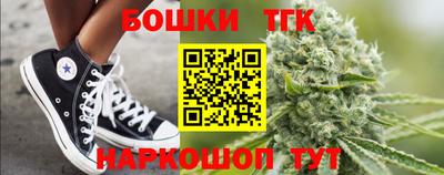 mdpv Железногорск