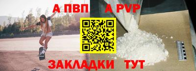 крисы Ефремов