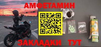 крисы Ефремов