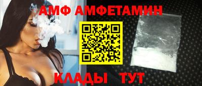 а пвп мука Иваново