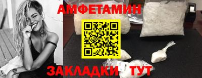 а пвп мука Иваново
