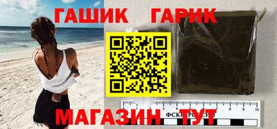 прущий лед Ивантеевка