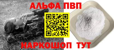 крисы Ефремов